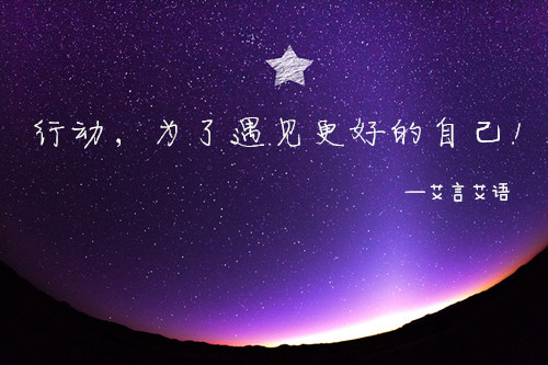 2016°귭γñ